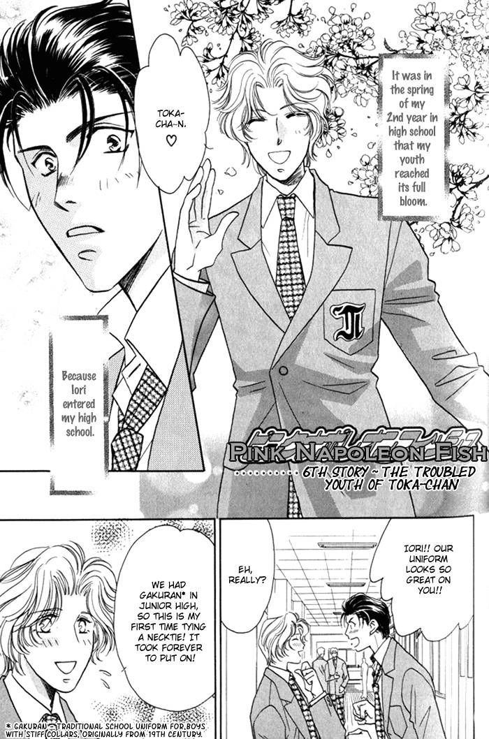Pink Napoleon Fish Chapter 6 page 1 - Chapter 6