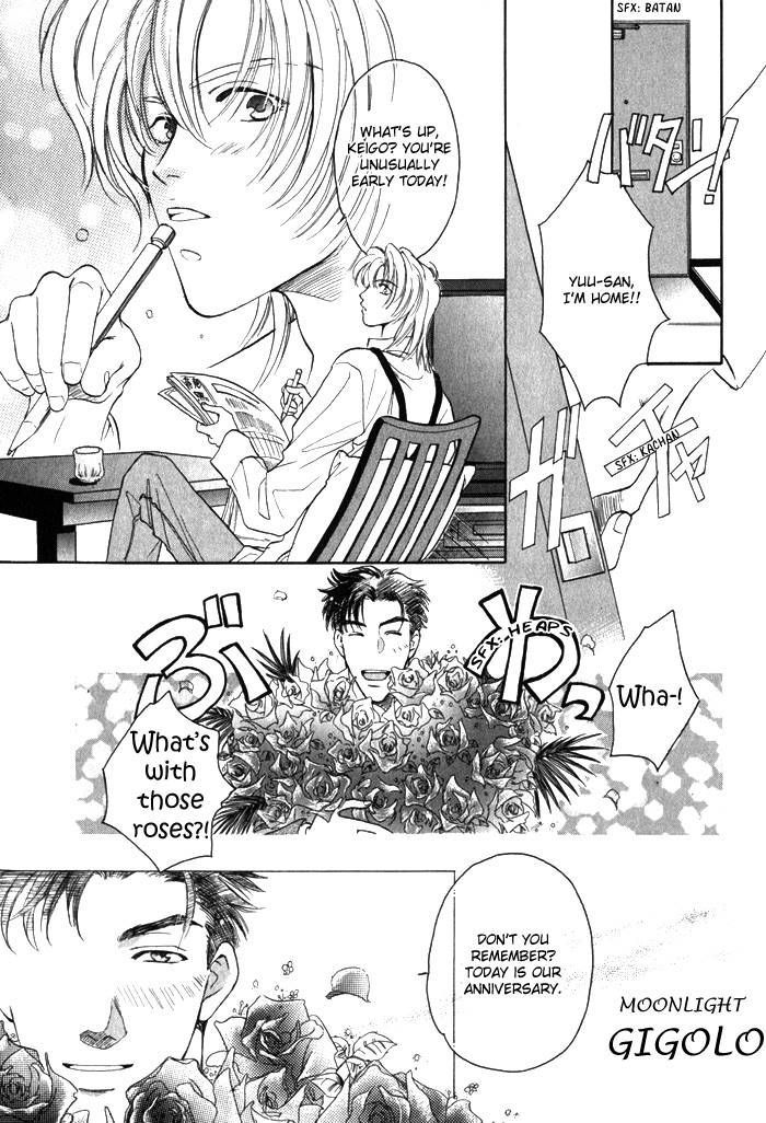 Pink Napoleon Fish Chapter 7.5 page 1 - Chapter 7.5