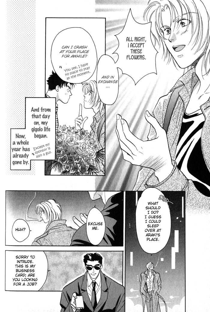 Pink Napoleon Fish Chapter 7.5 page 11 - Chapter 7.5