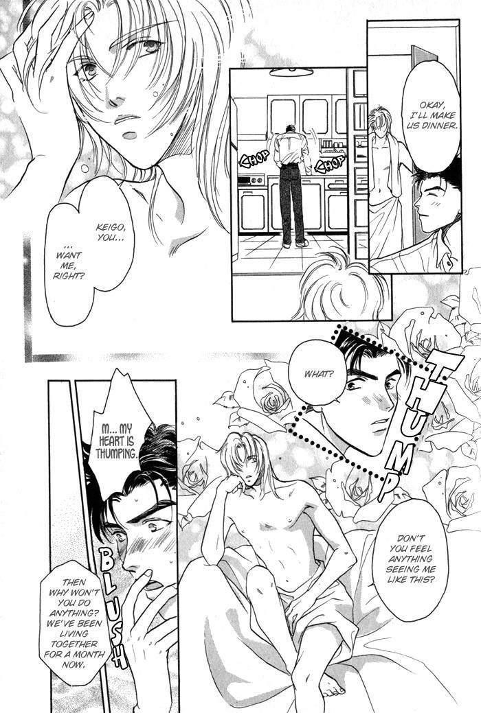 Pink Napoleon Fish Chapter 7.5 page 14 - Chapter 7.5