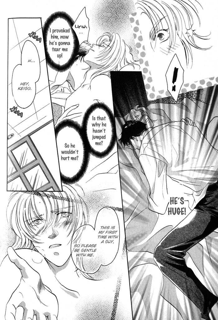 Pink Napoleon Fish Chapter 7.5 page 17 - Chapter 7.5