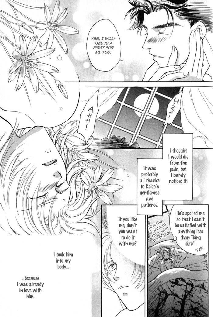 Pink Napoleon Fish Chapter 7.5 page 18 - Chapter 7.5