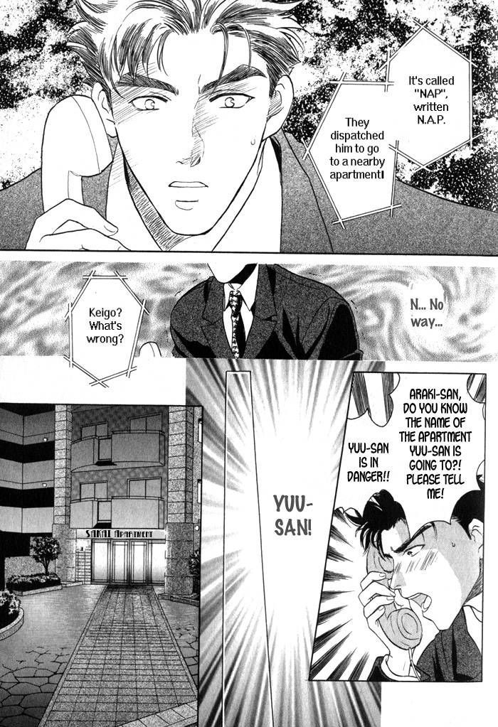 Pink Napoleon Fish Chapter 7.5 page 24 - Chapter 7.5
