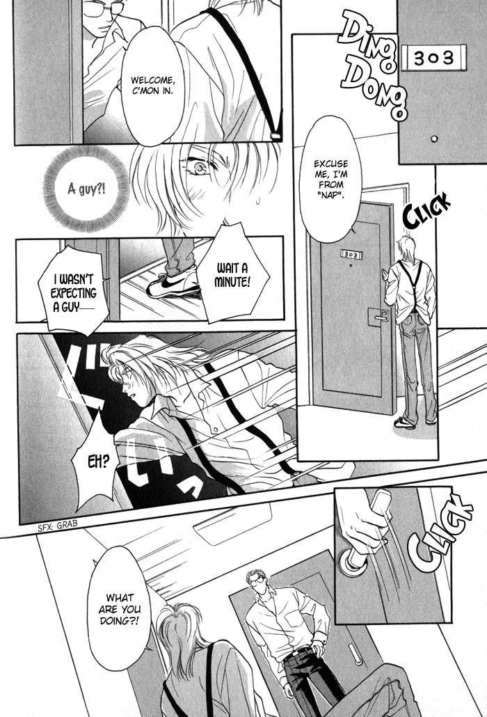 Pink Napoleon Fish Chapter 7.5 page 25 - Chapter 7.5