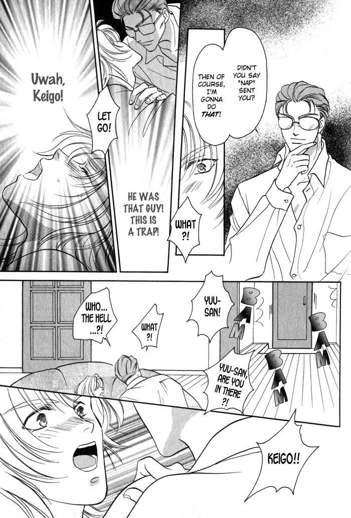 Pink Napoleon Fish Chapter 7.5 page 26 - Chapter 7.5