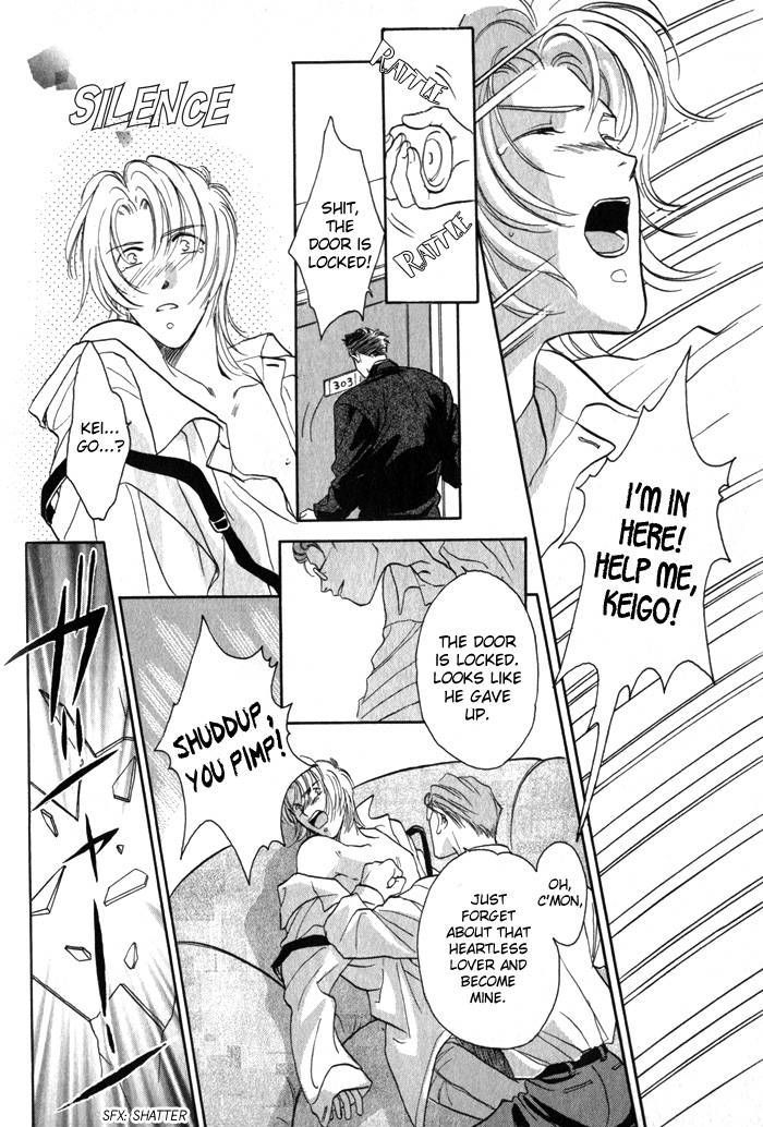 Pink Napoleon Fish Chapter 7.5 page 27 - Chapter 7.5