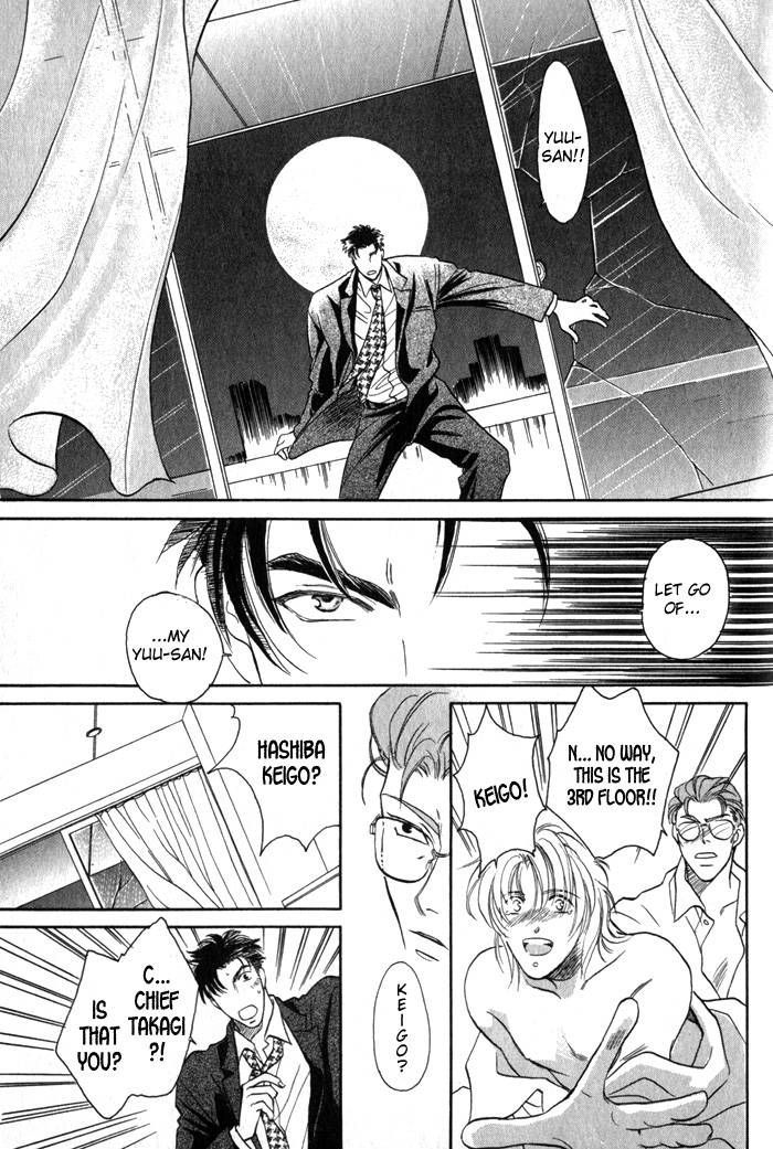 Pink Napoleon Fish Chapter 7.5 page 28 - Chapter 7.5