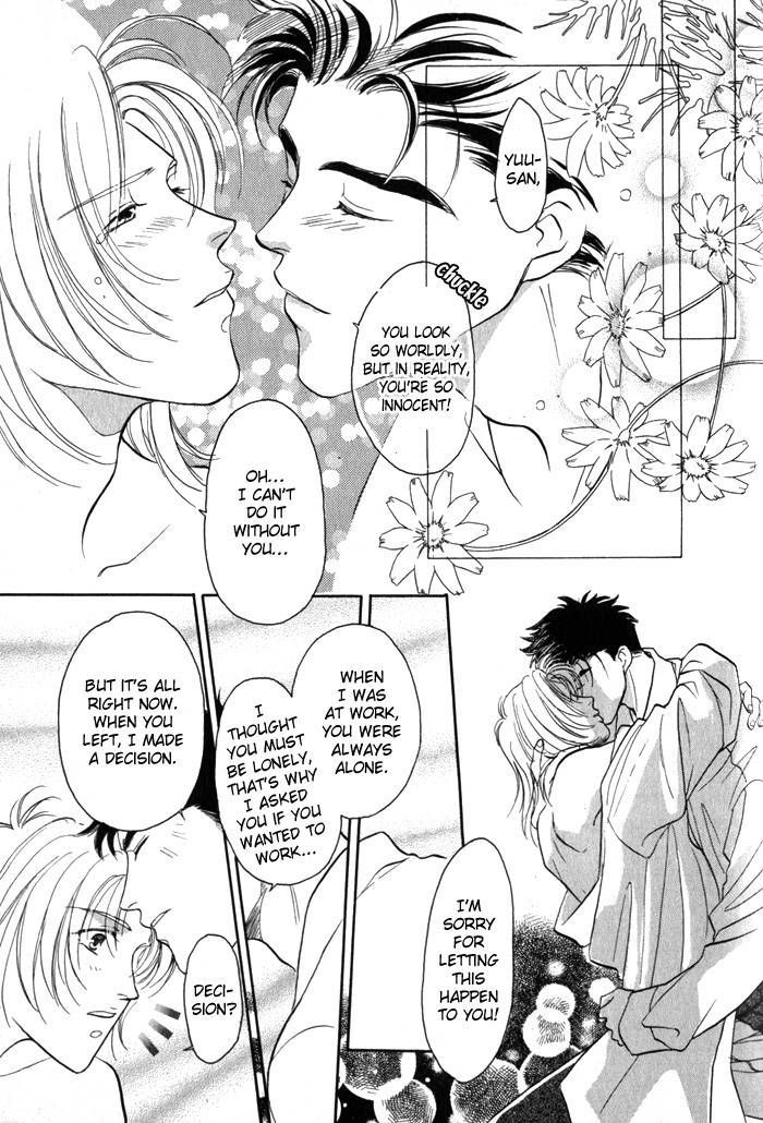 Pink Napoleon Fish Chapter 7.5 page 30 - Chapter 7.5