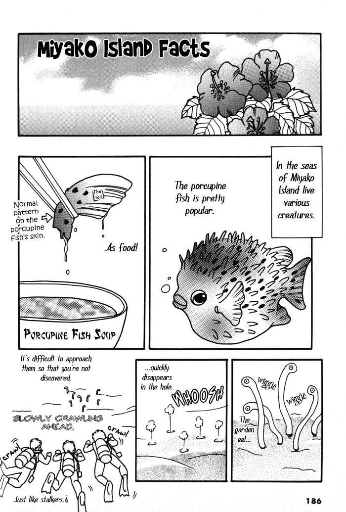 Pink Napoleon Fish Chapter 7.5 page 33 - Chapter 7.5