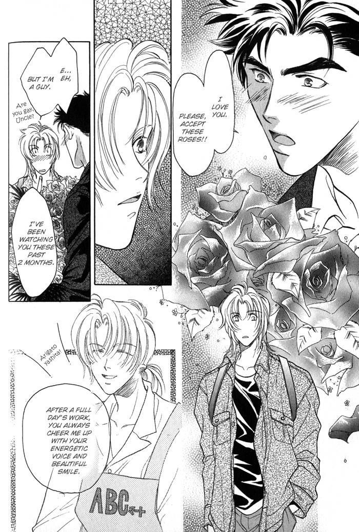 Pink Napoleon Fish Chapter 7.5 page 9 - Chapter 7.5