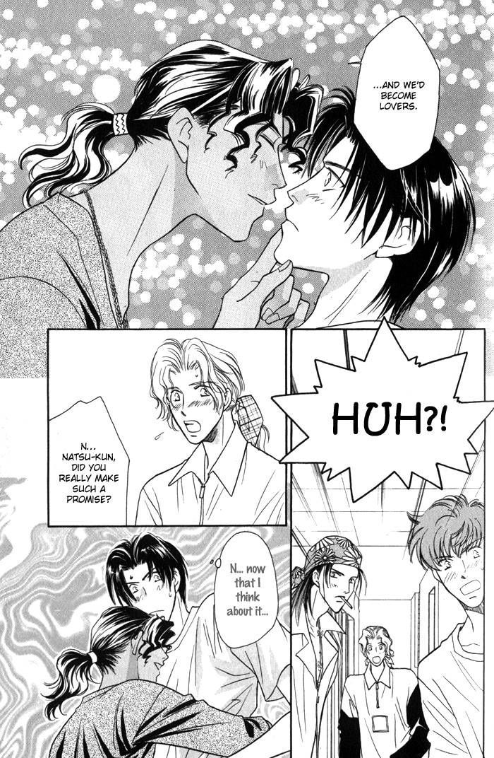Pink Napoleon Fish Chapter 7 page 12 - Chapter 7
