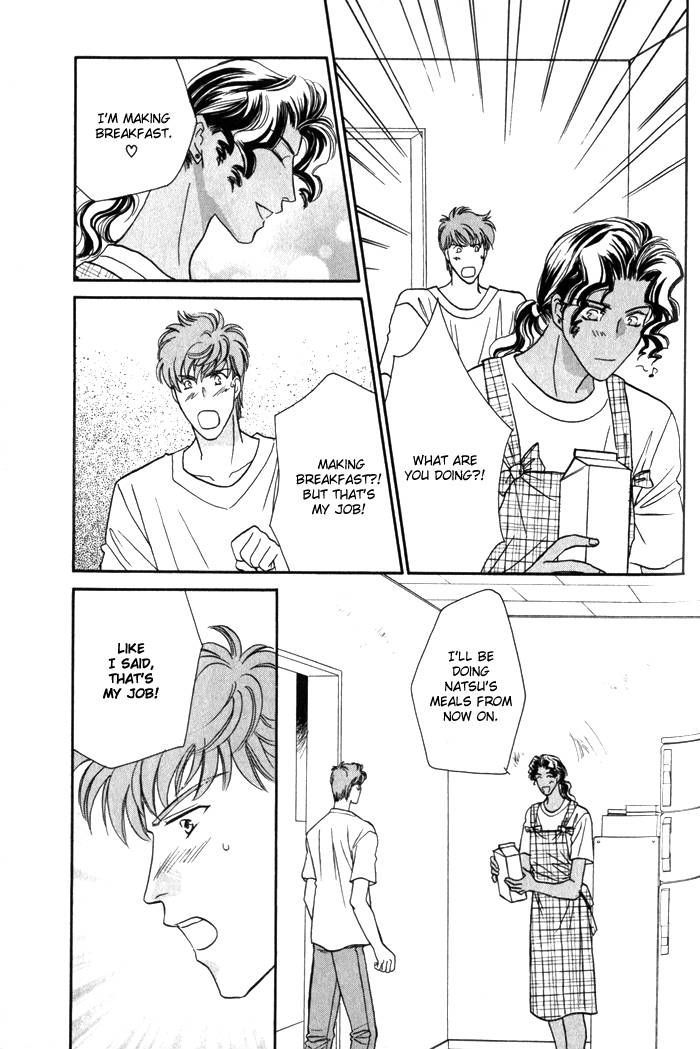 Pink Napoleon Fish Chapter 7 page 20 - Chapter 7