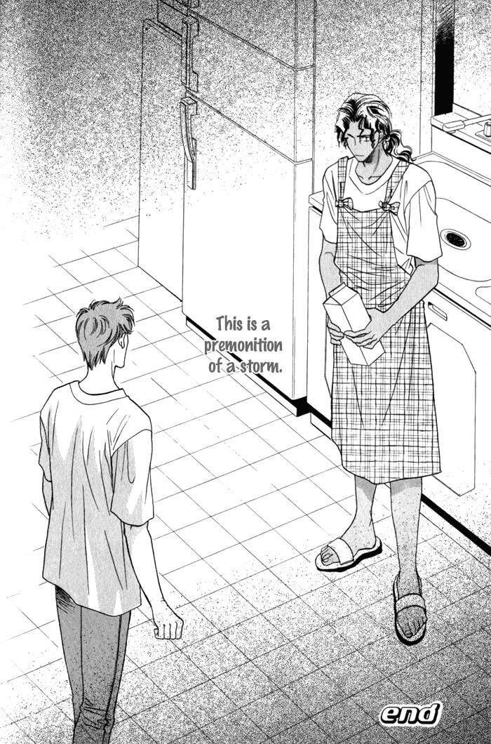 Pink Napoleon Fish Chapter 7 page 23 - Chapter 7