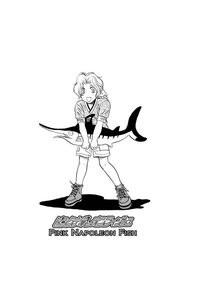 Pink Napoleon Fish Chapter 7 page 25 - Chapter 7