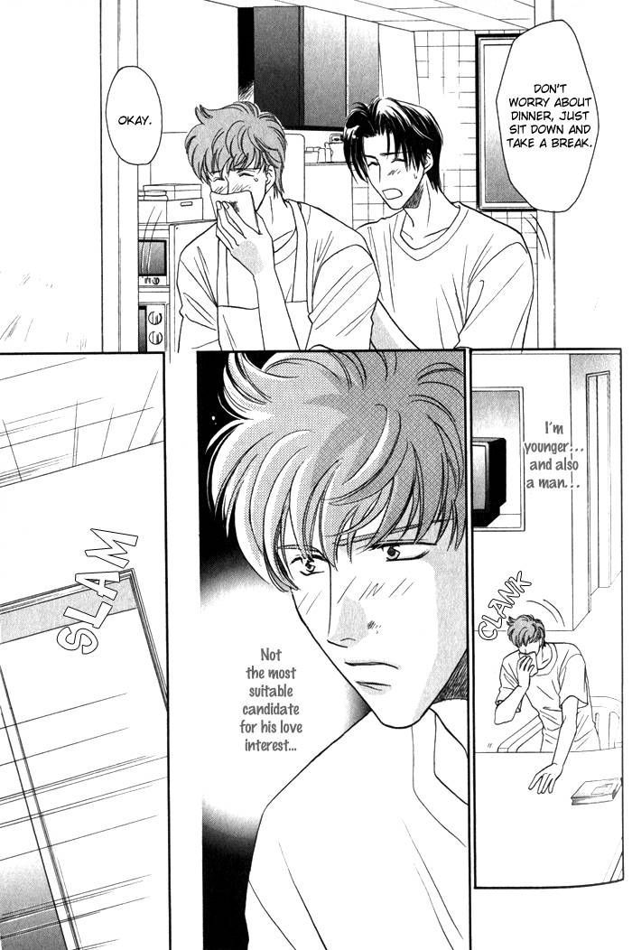 Pink Napoleon Fish Chapter 7 page 6 - Chapter 7