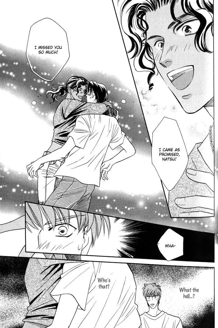 Pink Napoleon Fish Chapter 7 page 8 - Chapter 7
