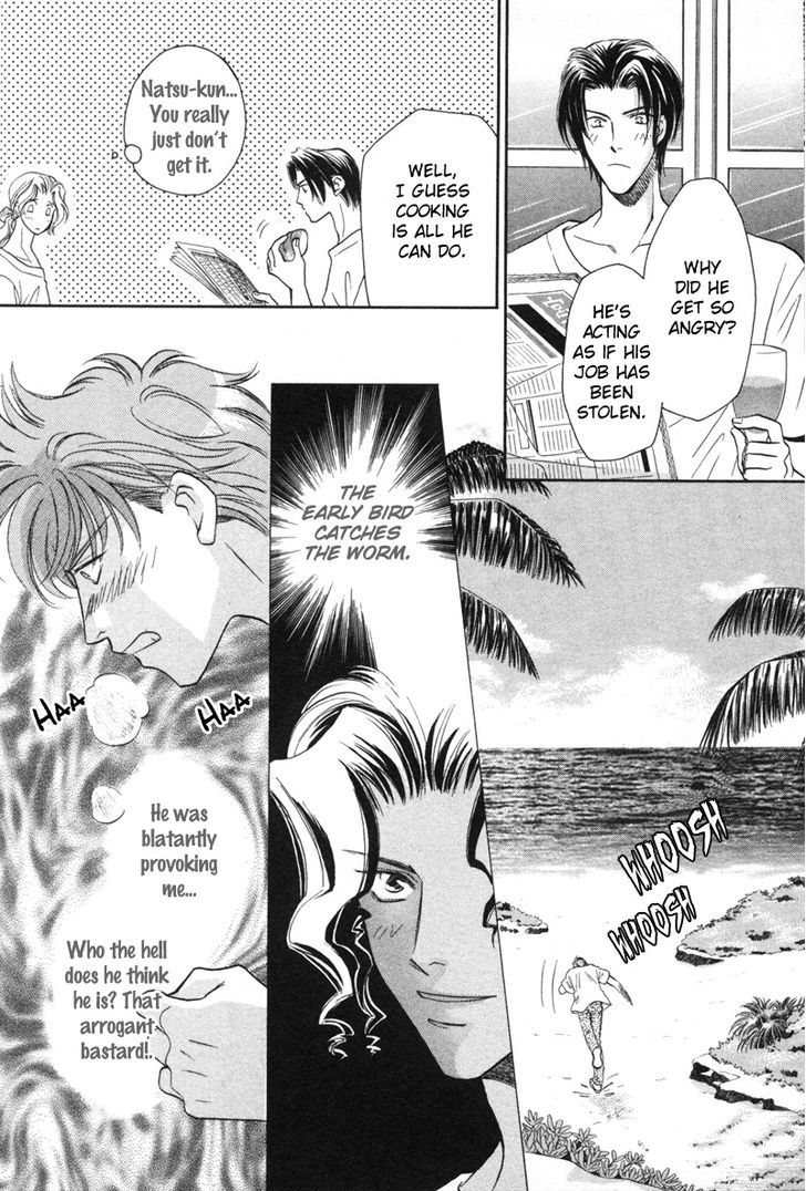 Pink Napoleon Fish Chapter 8 page 13 - Chapter 8
