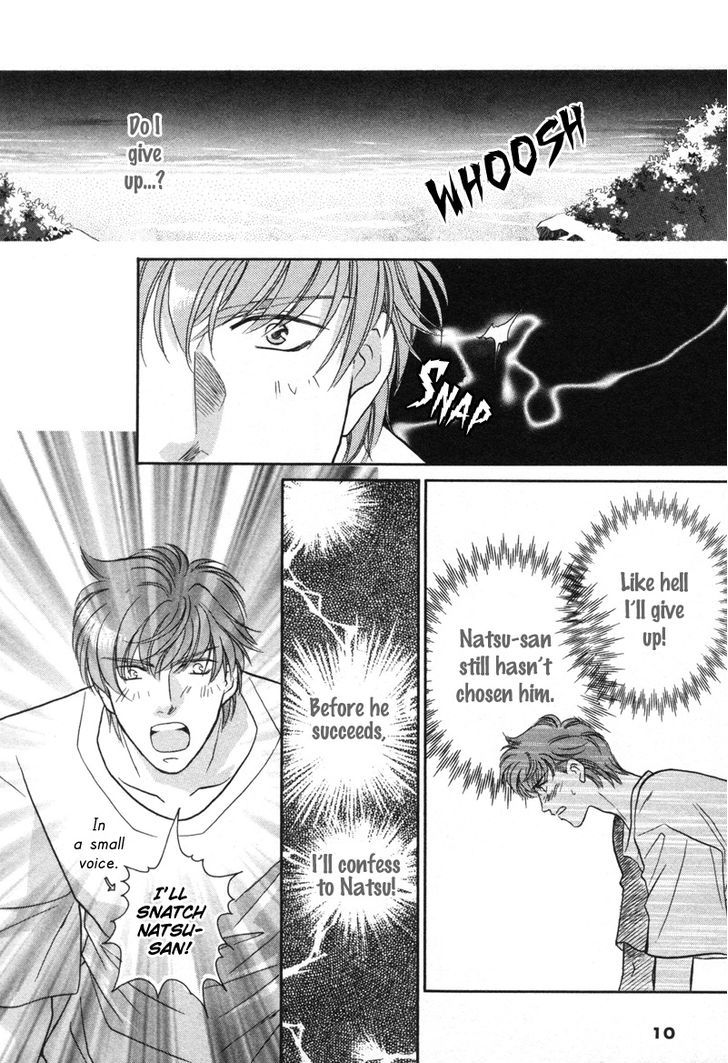 Pink Napoleon Fish Chapter 8 page 15 - Chapter 8