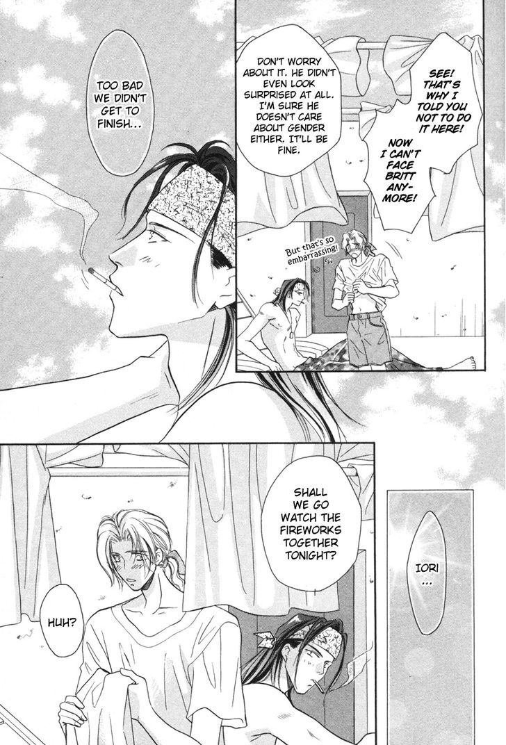 Pink Napoleon Fish Chapter 8 page 20 - Chapter 8