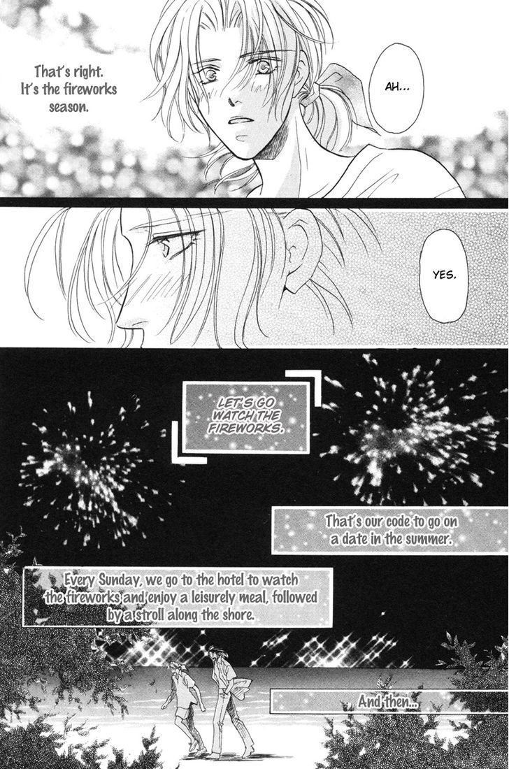 Pink Napoleon Fish Chapter 8 page 21 - Chapter 8