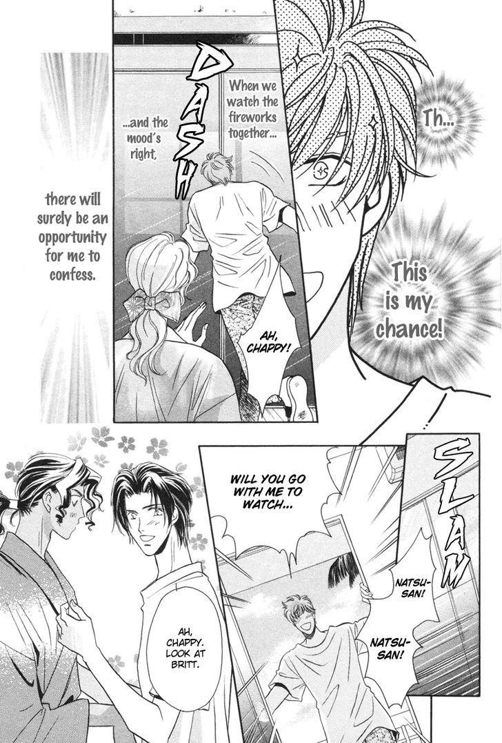 Pink Napoleon Fish Chapter 8 page 24 - Chapter 8
