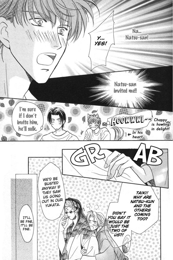 Pink Napoleon Fish Chapter 8 page 26 - Chapter 8