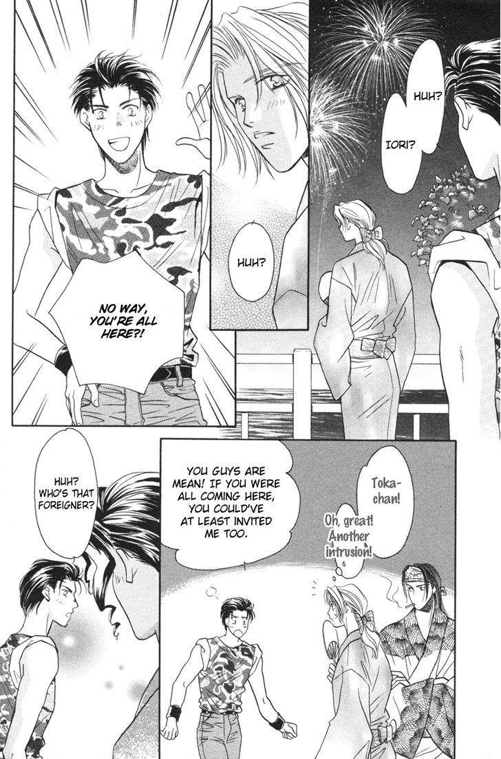 Pink Napoleon Fish Chapter 8 page 29 - Chapter 8
