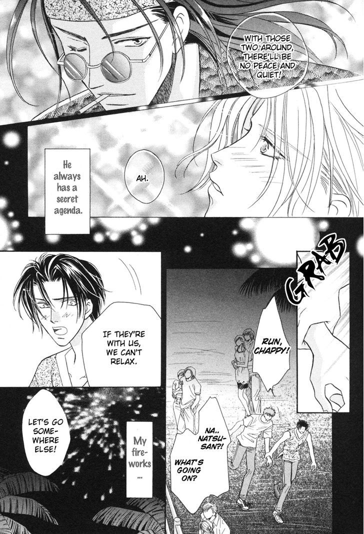 Pink Napoleon Fish Chapter 8 page 32 - Chapter 8