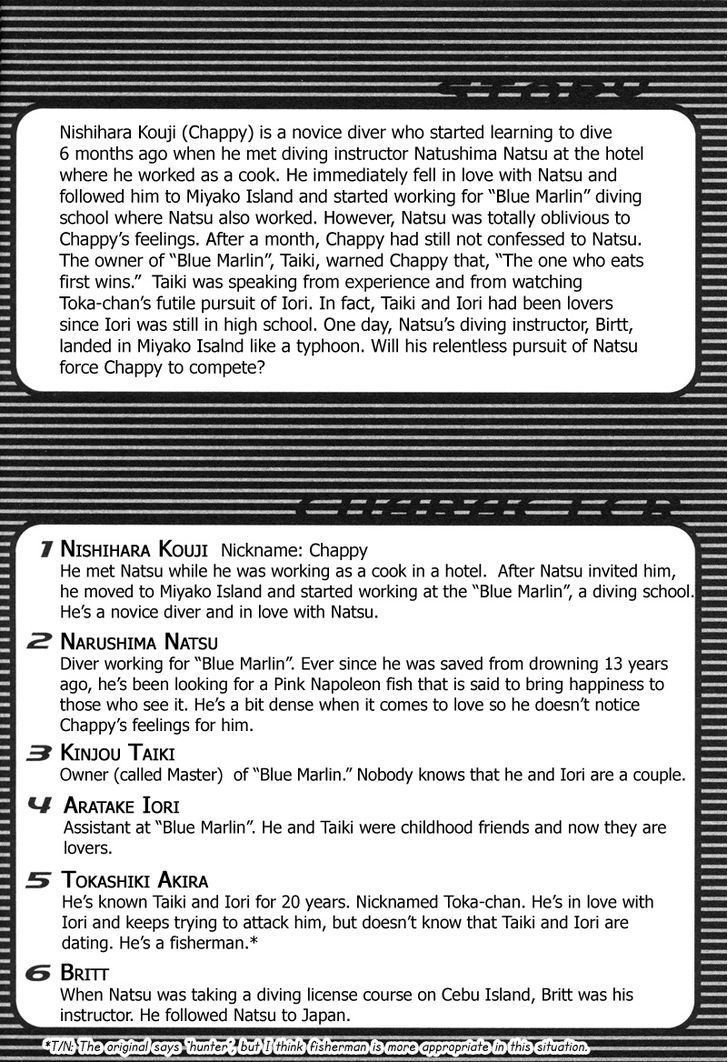 Pink Napoleon Fish Chapter 8 page 6 - Chapter 8