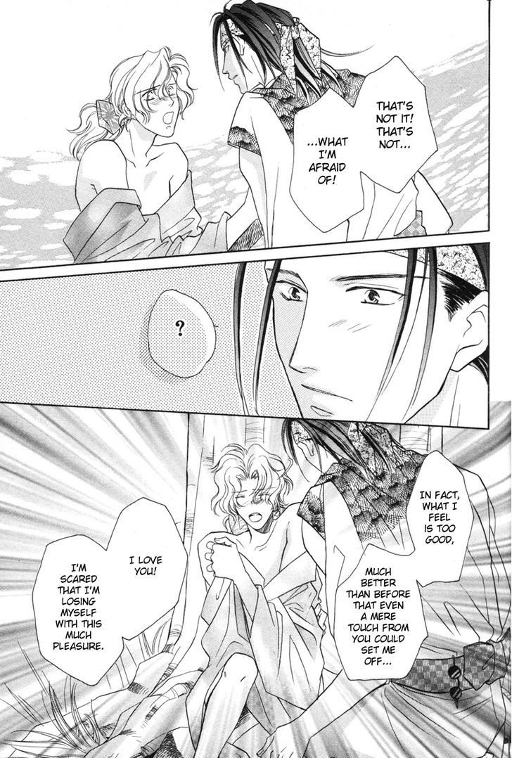 Pink Napoleon Fish Chapter 9 page 19 - Chapter 9