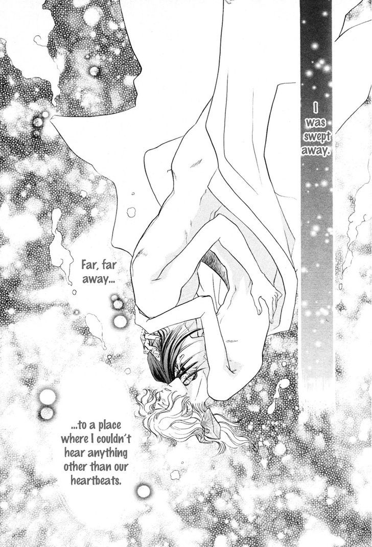 Pink Napoleon Fish Chapter 9 page 23 - Chapter 9