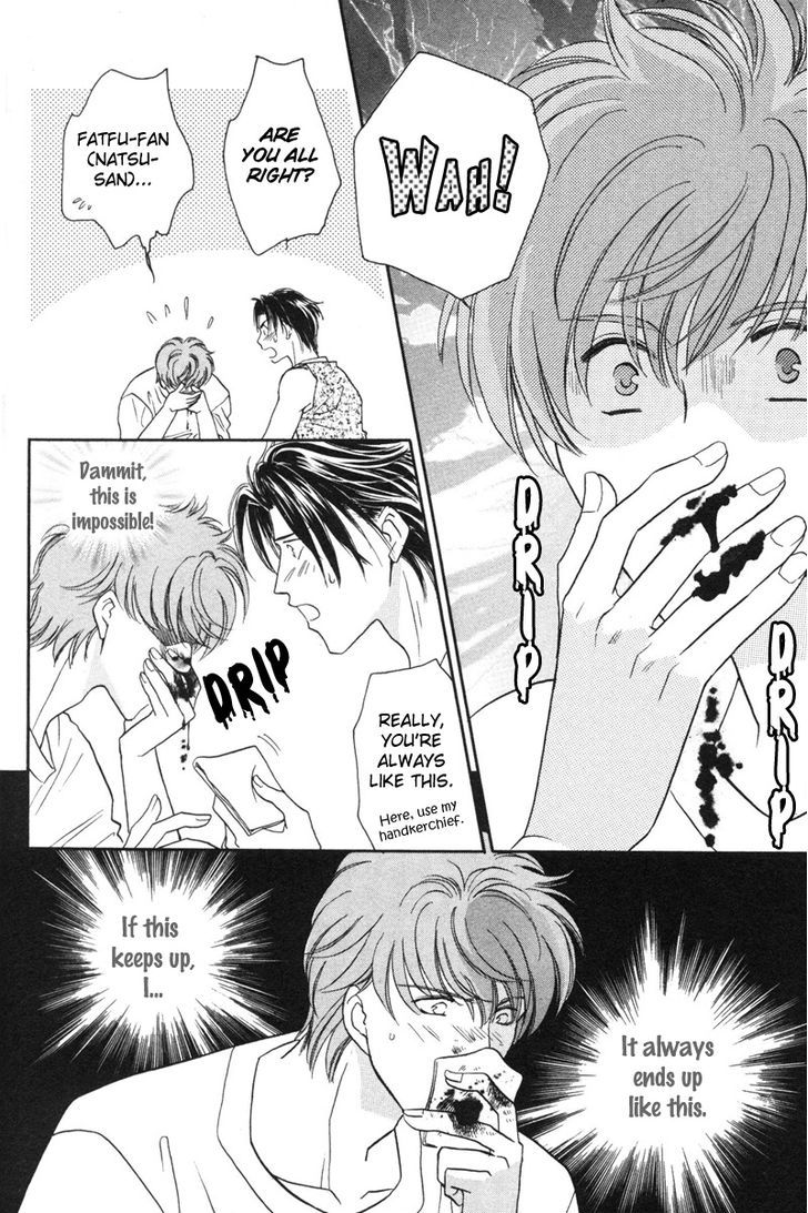Pink Napoleon Fish Chapter 9 page 4 - Chapter 9