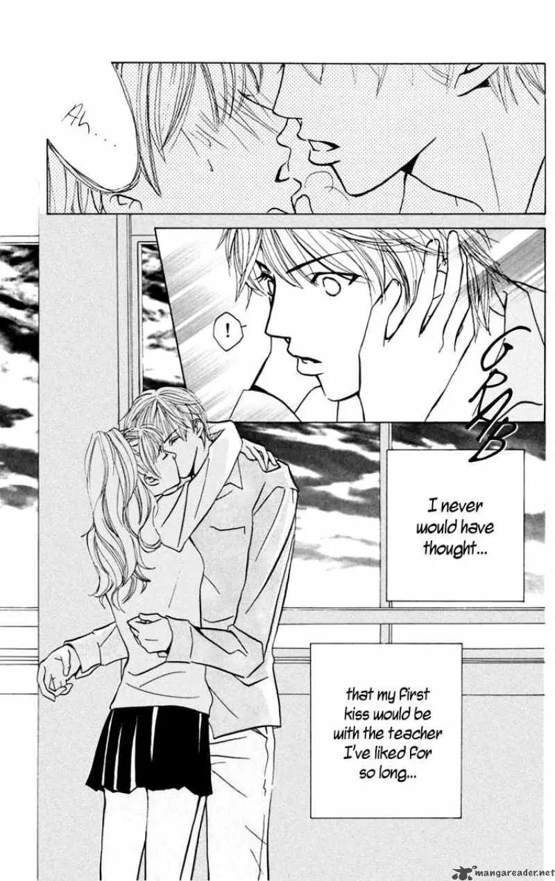 Pink no Idenshi Chapter 1 page 13 - Chapter 1