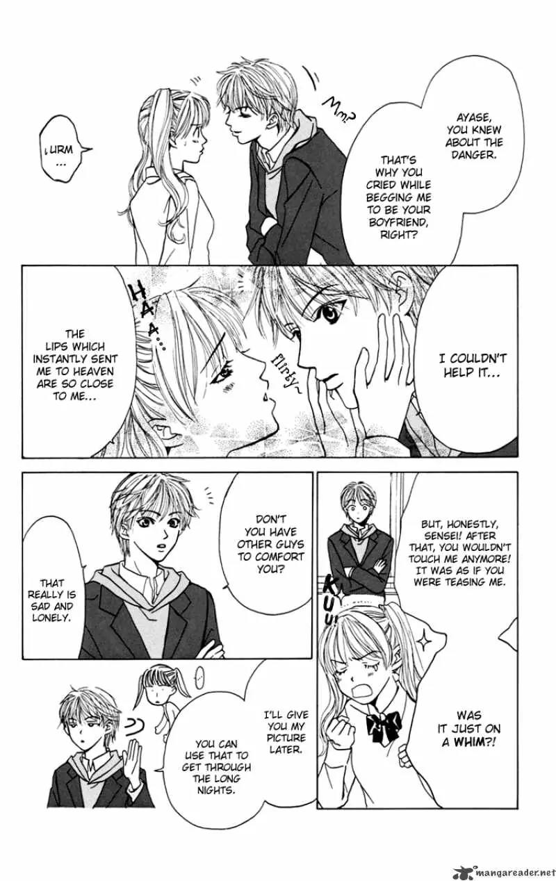 Pink no Idenshi Chapter 1 page 16 - Chapter 1