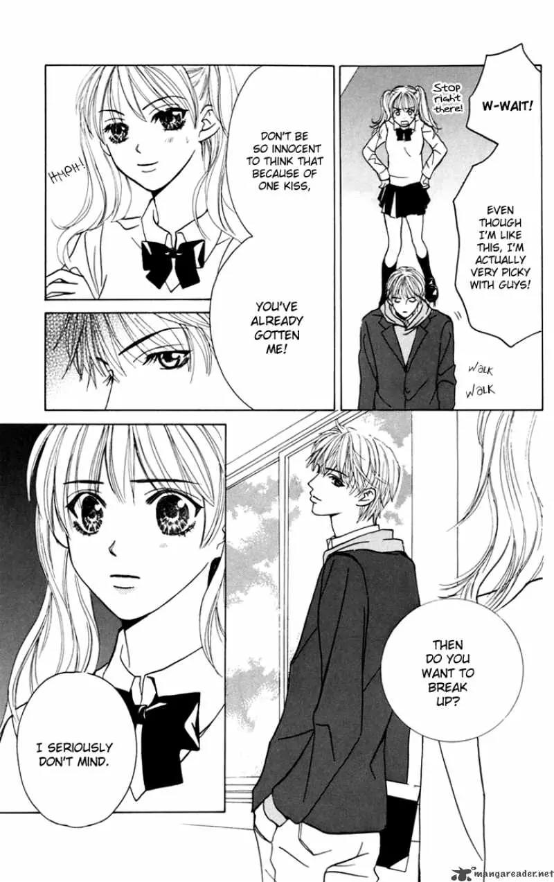 Pink no Idenshi Chapter 1 page 17 - Chapter 1