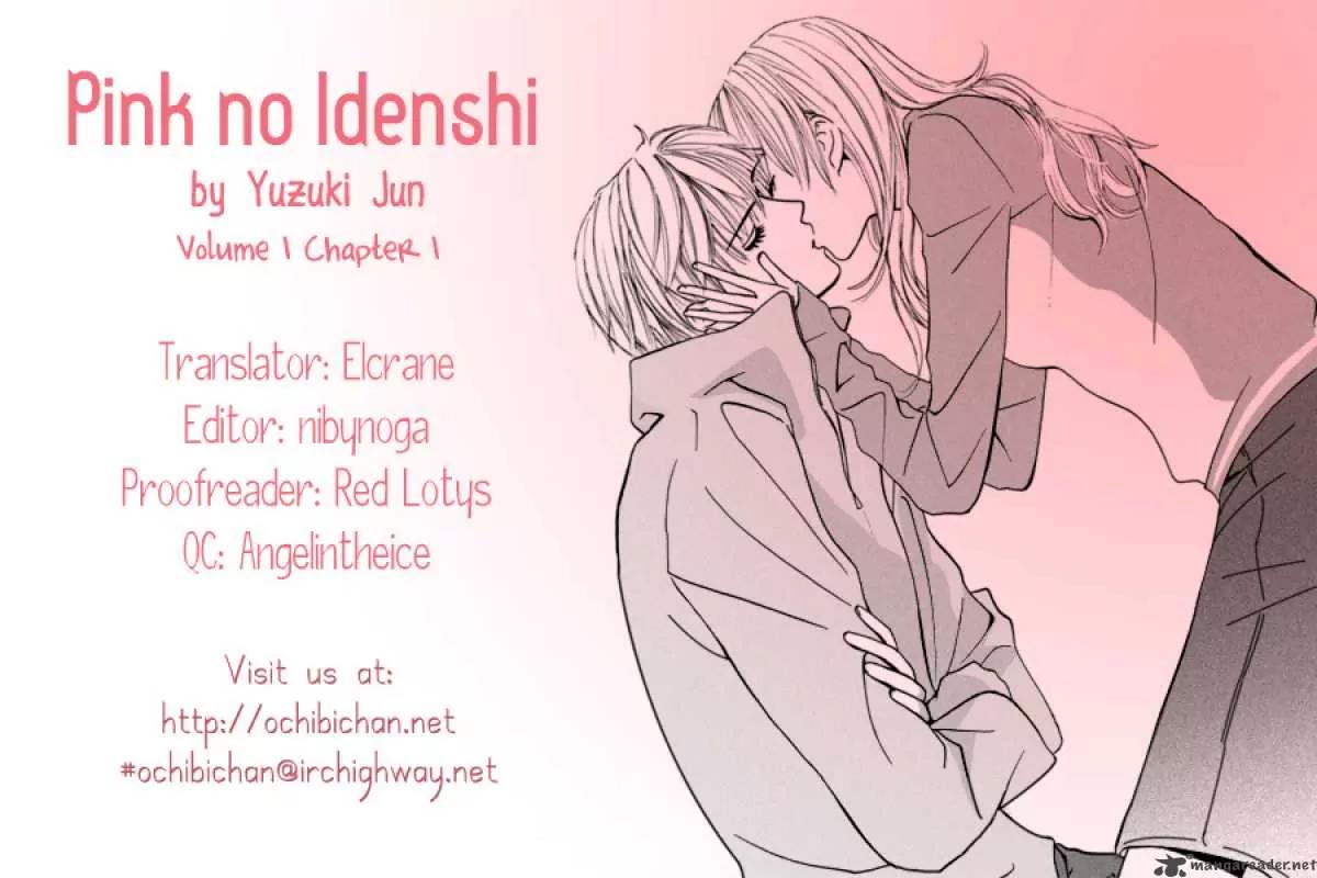 Pink no Idenshi Chapter 1 page 2 - Chapter 1