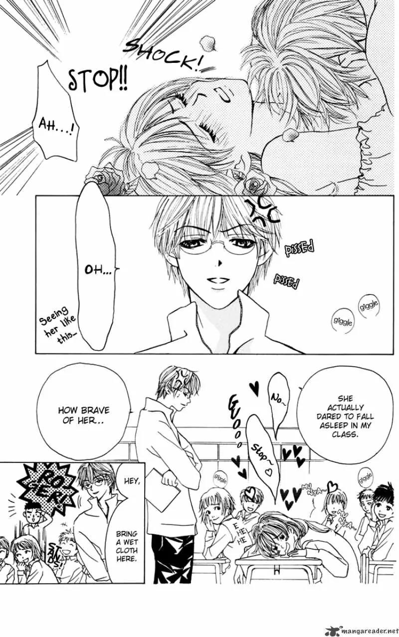 Pink no Idenshi Chapter 1 page 23 - Chapter 1