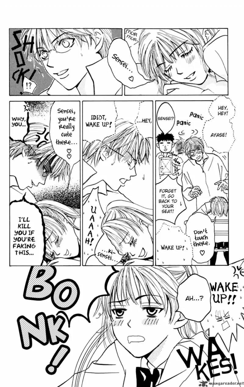 Pink no Idenshi Chapter 1 page 24 - Chapter 1
