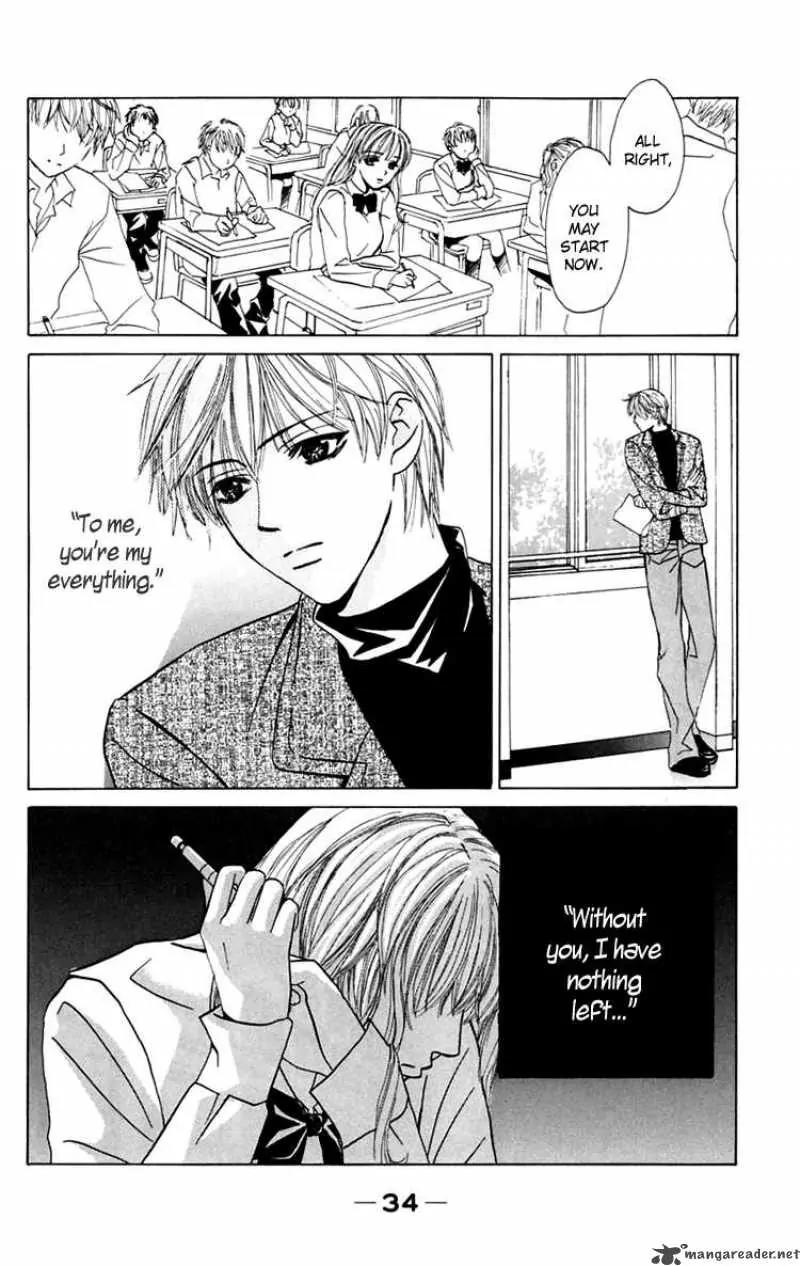 Pink no Idenshi Chapter 1 page 38 - Chapter 1