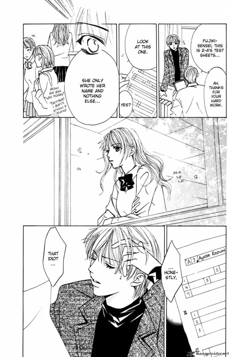 Pink no Idenshi Chapter 1 page 39 - Chapter 1