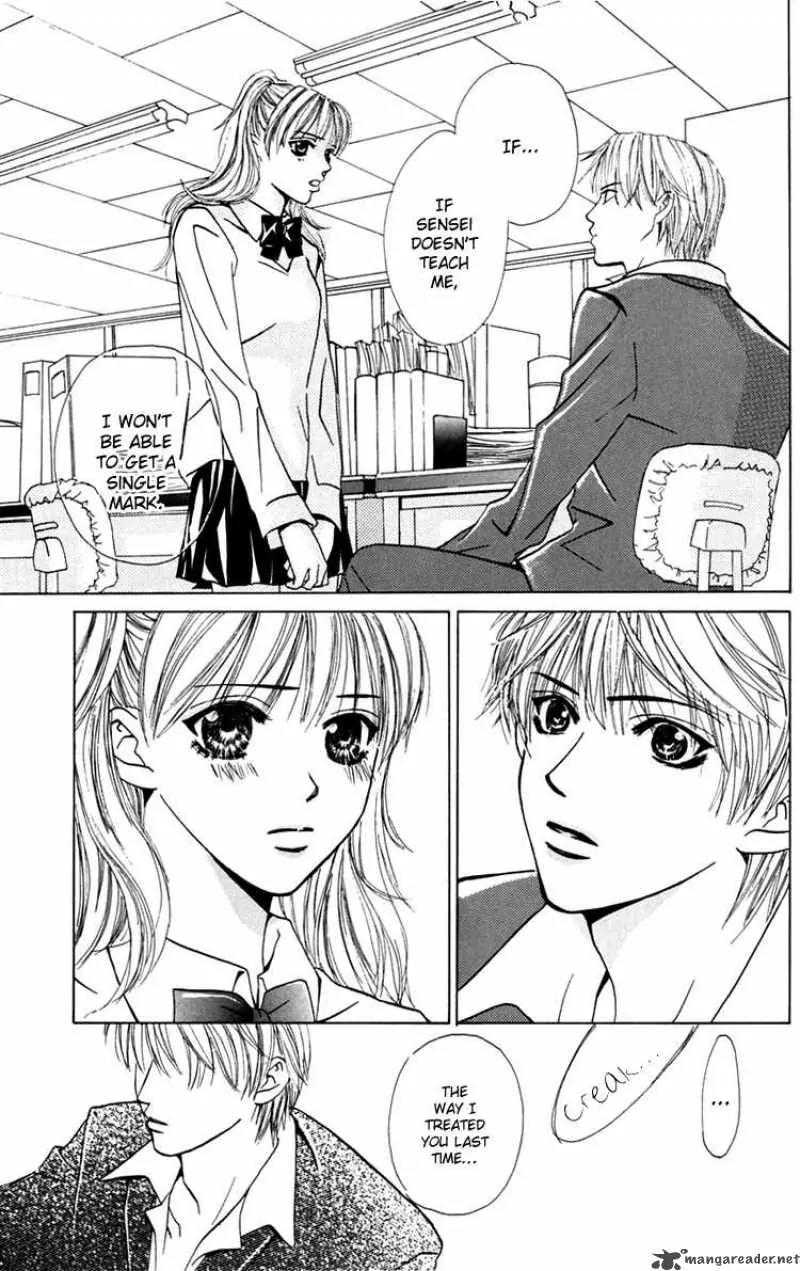 Pink no Idenshi Chapter 1 page 41 - Chapter 1