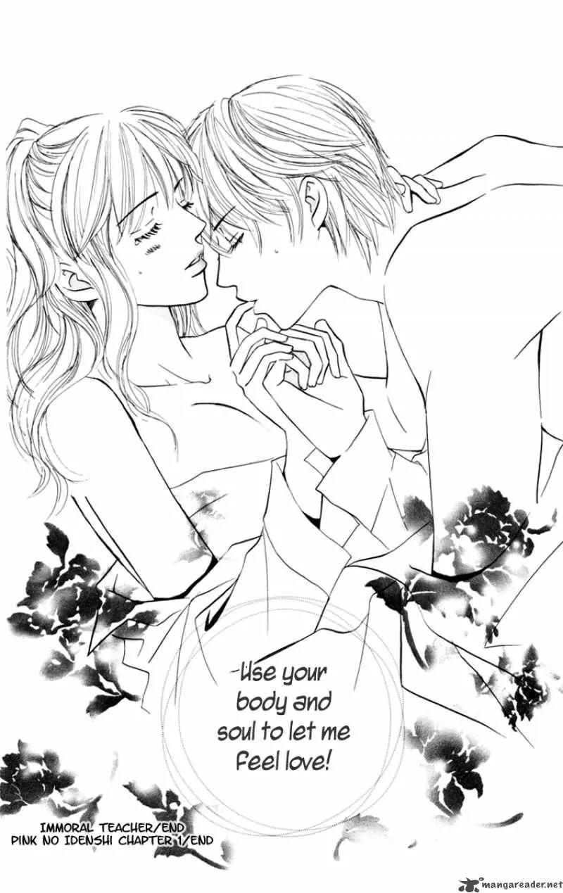 Pink no Idenshi Chapter 1 page 50 - Chapter 1