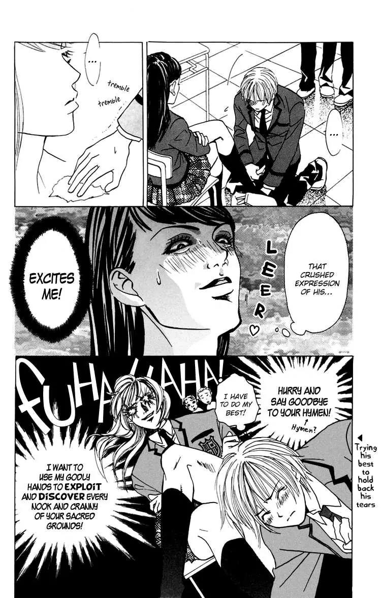 Pink no Idenshi Chapter 2 page 10 - Chapter 2