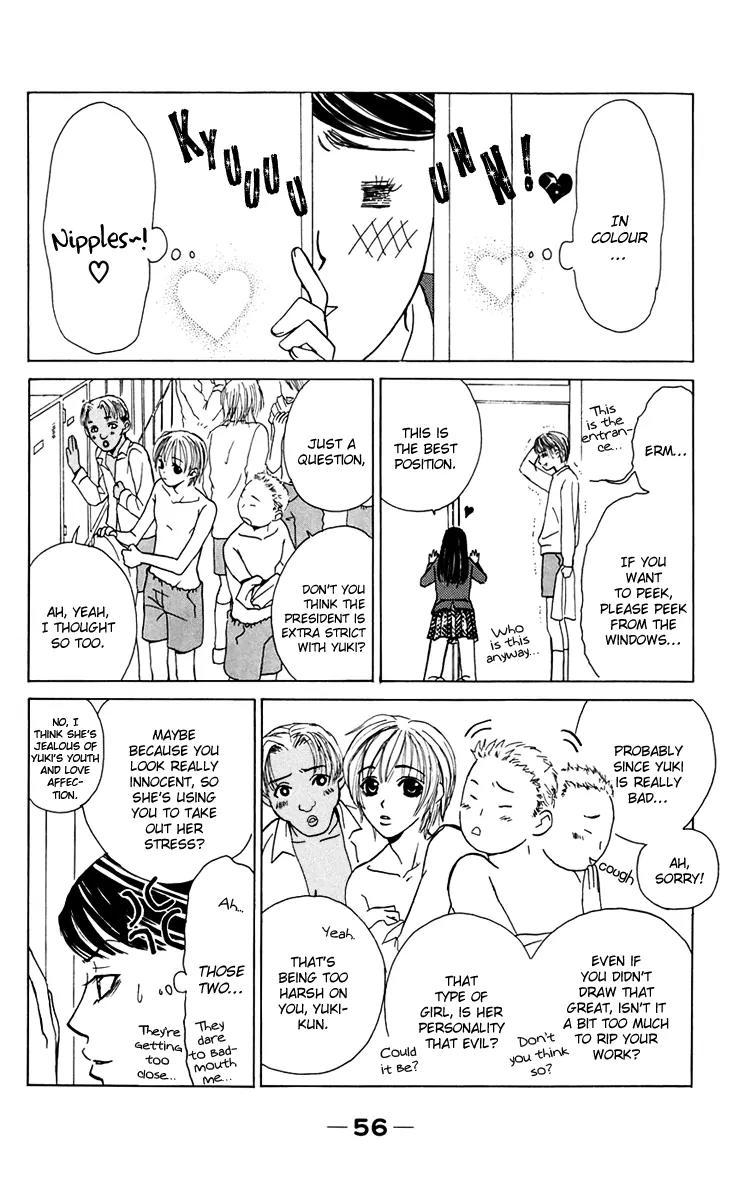 Pink no Idenshi Chapter 2 page 12 - Chapter 2