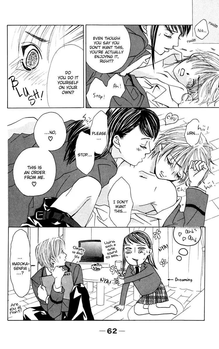 Pink no Idenshi Chapter 2 page 18 - Chapter 2