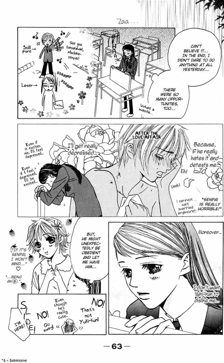 Pink no Idenshi Chapter 2 page 19 - Chapter 2