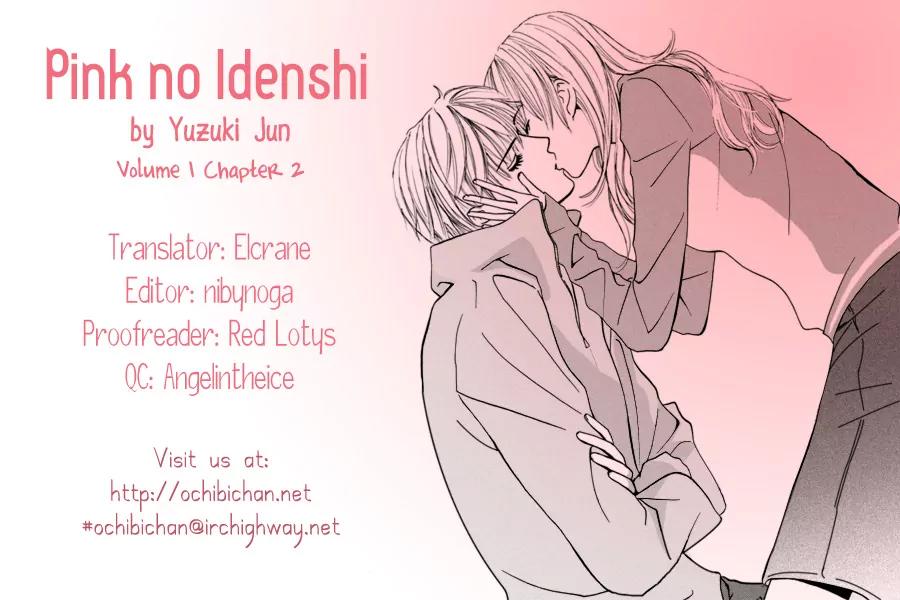 Pink no Idenshi Chapter 2 page 2 - Chapter 2