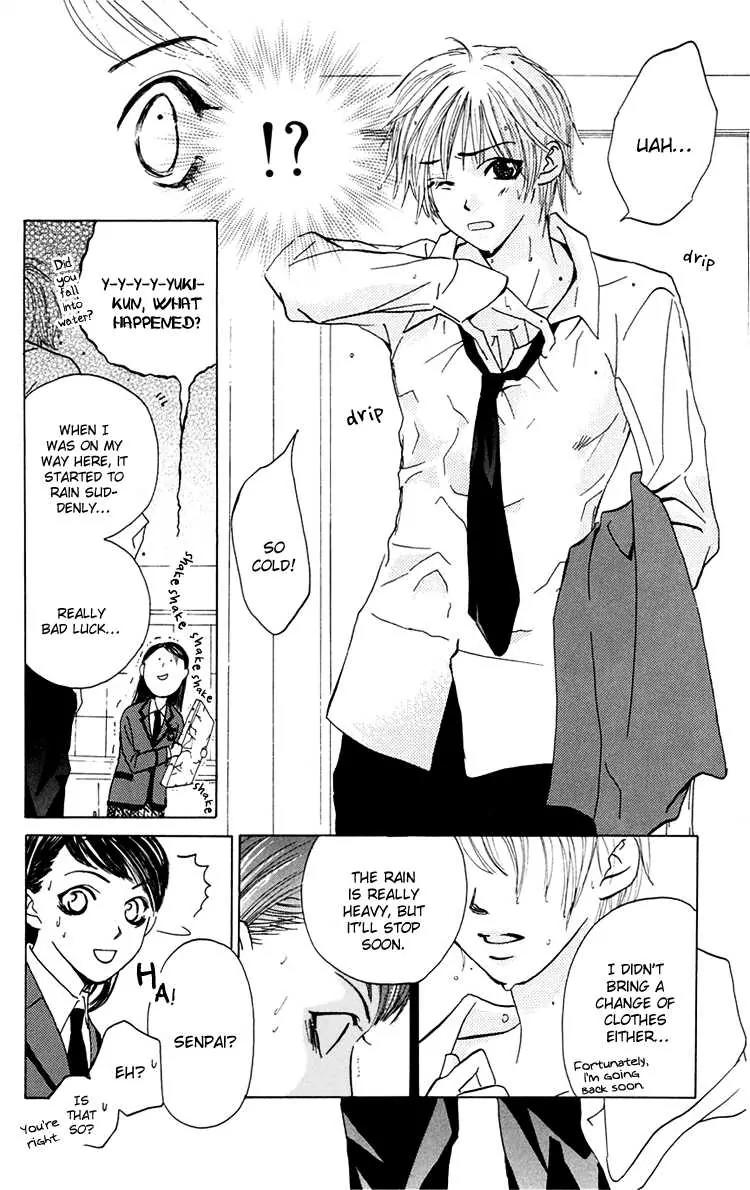 Pink no Idenshi Chapter 2 page 20 - Chapter 2