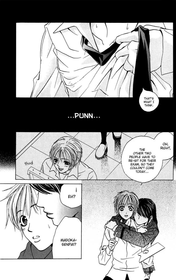 Pink no Idenshi Chapter 2 page 21 - Chapter 2