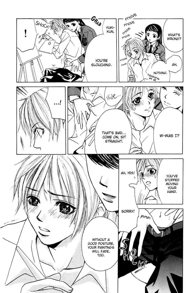 Pink no Idenshi Chapter 2 page 23 - Chapter 2